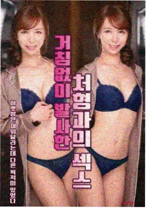 后期剪辑工作台